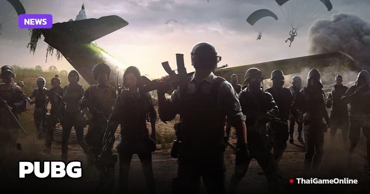 PUBG Mobile Vietnam คว้าสิทธิ์เข้าร่วมการแข่งขันกีฬาเอเชียนเกมส์ 2026 แล้ว