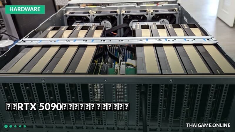 最新RTX 5090显卡性能曝光：性能翻倍？