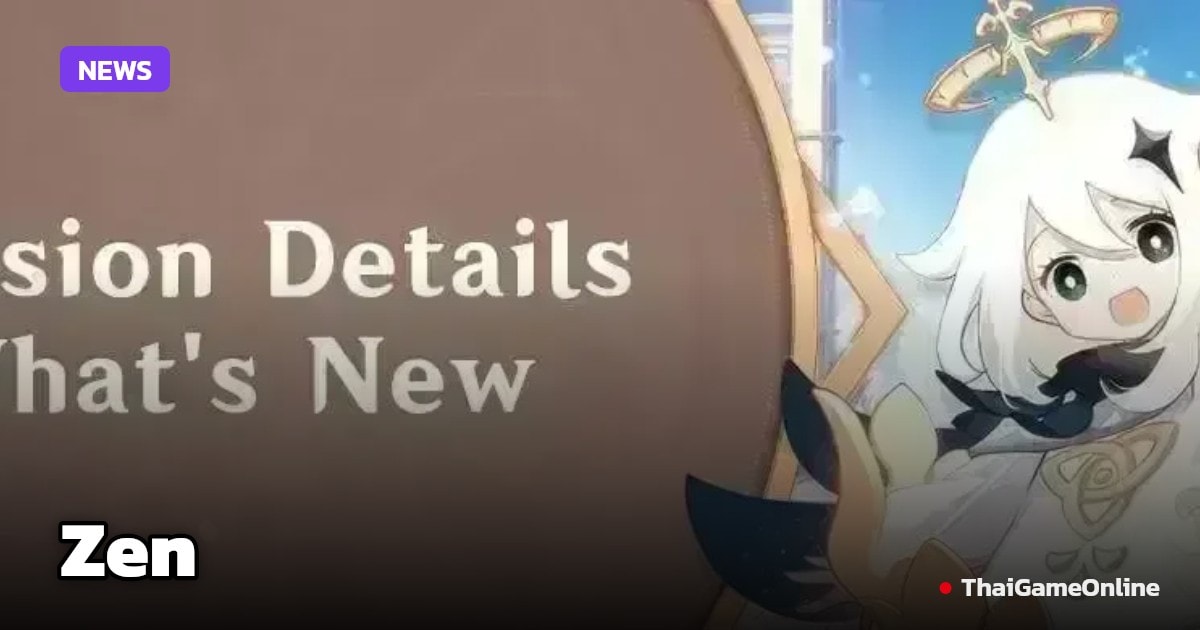 Gamescom 2024: Zenless Zone Zero, Honkai Star Rail, and Genshin Impact See New Announcements and Trailers