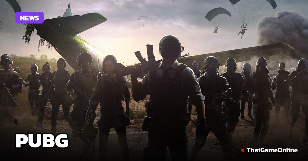 PUBG Mobile Vietnam คว้าสิทธิ์เข้าร่วมการแข่งขันกีฬาเอเชียนเกมส์ 2026 แล้ว
