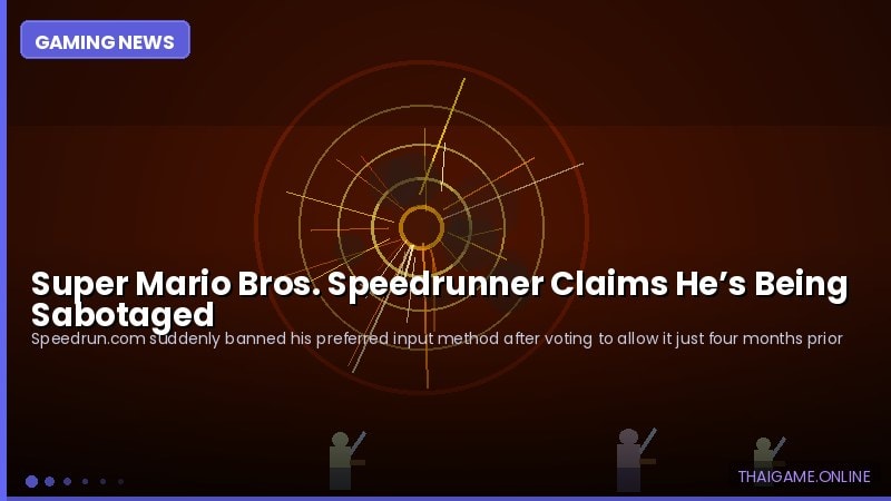 Super Mario Bros. Speedrunner Claims He’s Being Sabotaged