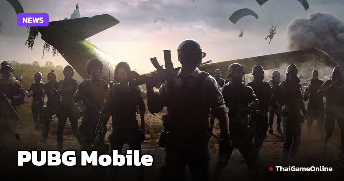 PUBG Mobile Vietnam คว้าสิทธิ์เข้าร่วมการแข่งขันกีฬาเอเชียนเกมส์ 2026 แล้ว