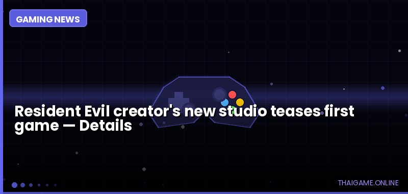 Resident Evil creator's new studio teases first game — details