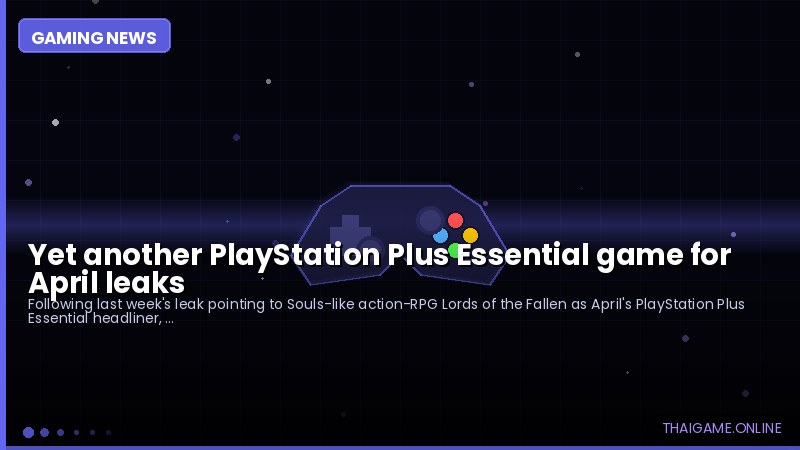 Yet another PlayStation Plus Essential game for April leaks